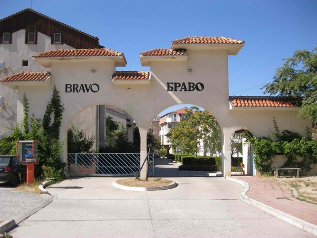 Apartments Bravo 1-Vichevi Sunny Beach Dış mekan fotoğraf